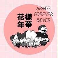 Army forever and ever. chat bot